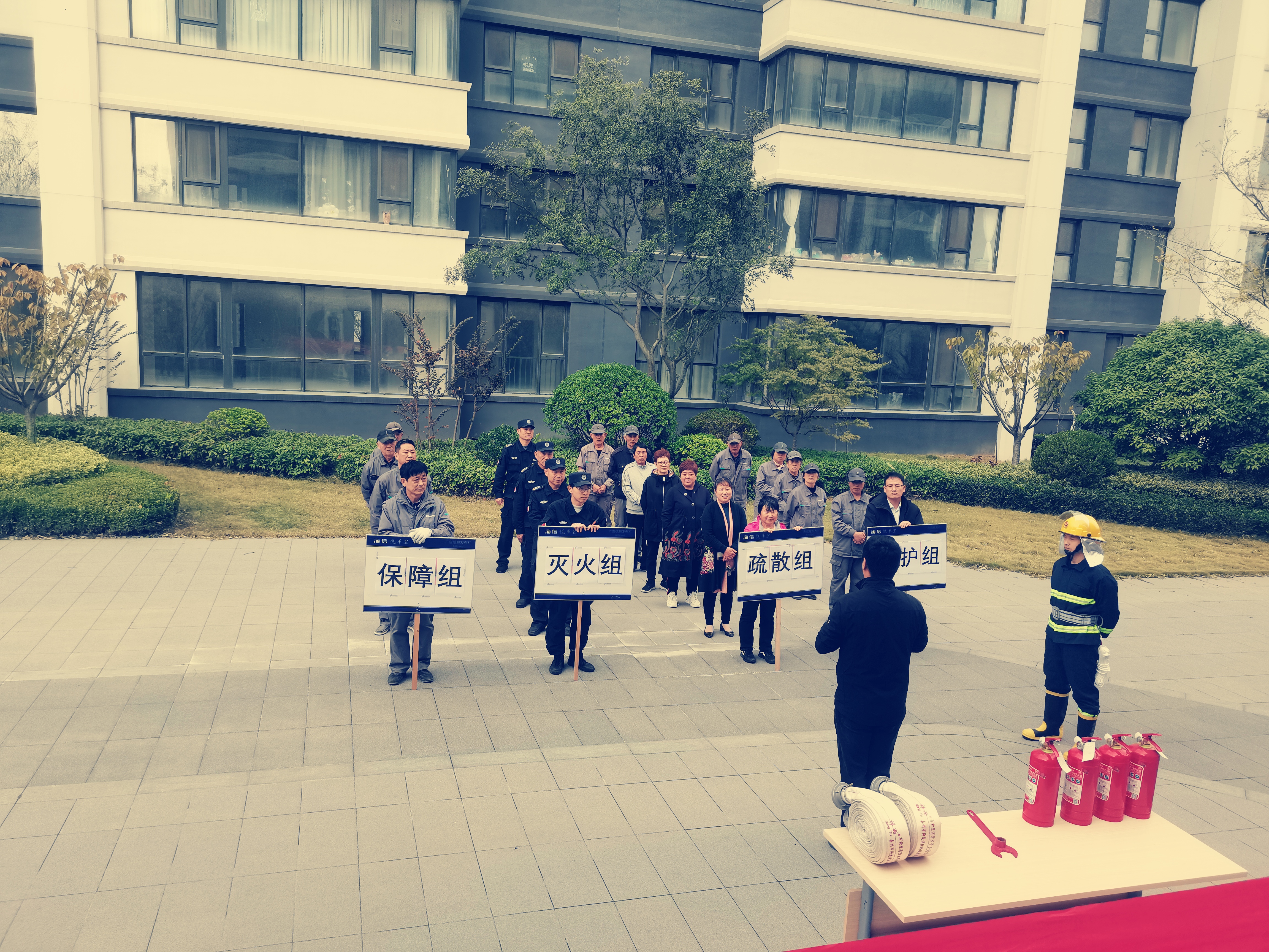 2-240106095912F2.jpg 2-240106095912F2.jpg